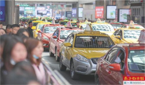 應對網(wǎng)約車價格優(yōu)勢 的士 擬采用浮動定價模式