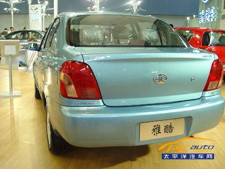 廣州車展聚焦 夏利雅酷——中國首款運(yùn)動型家庭轎車