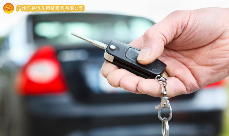 2017車市展望 '以租代購'開啟購車新時代，廣州汽車租賃引領風潮