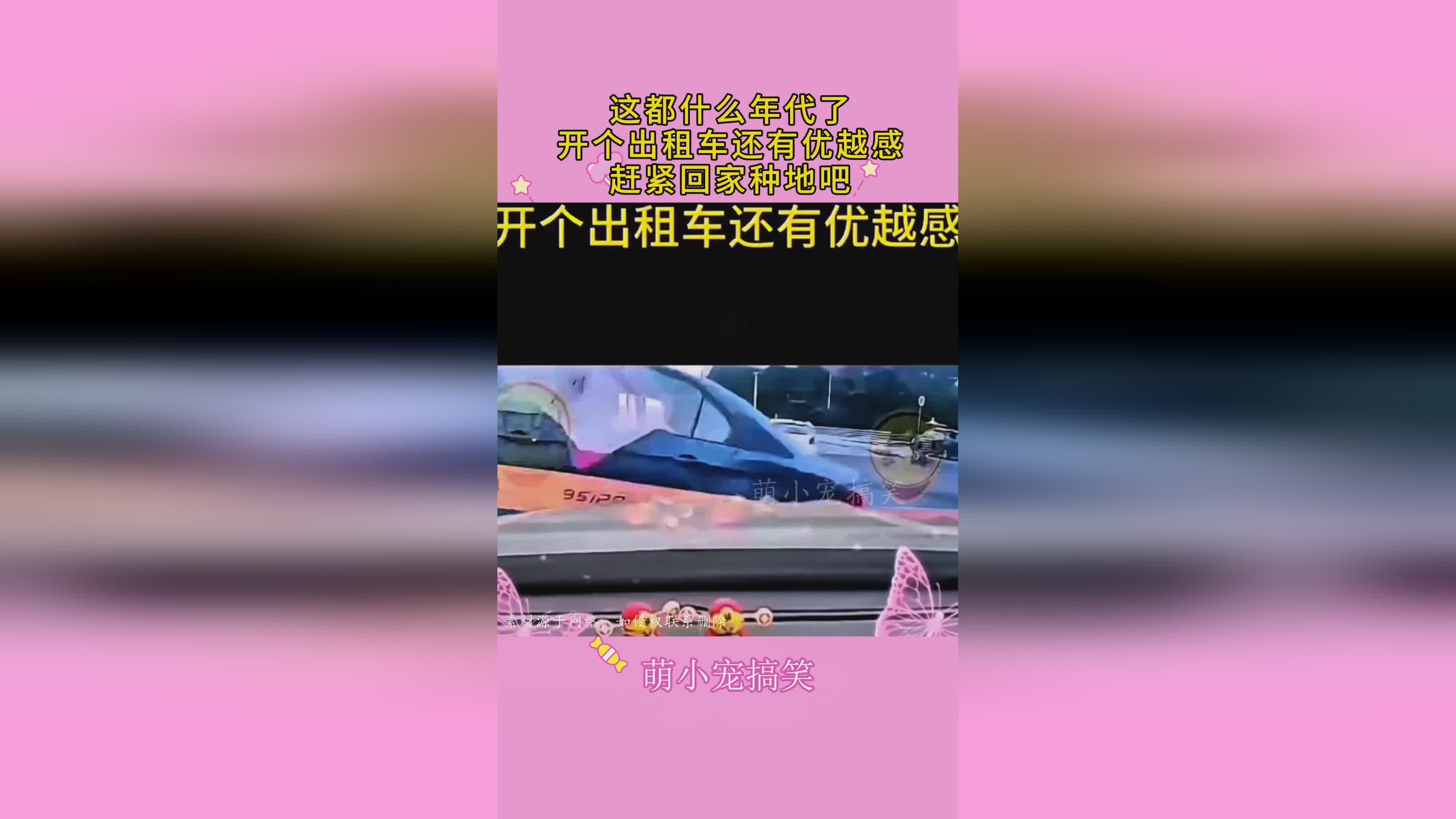 新能源汽車(chē)產(chǎn)業(yè)雙城記 蔚來(lái)生產(chǎn)基地落子滁州，小鵬廣州工廠正式投產(chǎn)