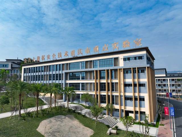 登頂第一，論重慶移通學院如何成為西部地區IT人才培養新標桿