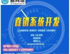 茶園管理軟件開發背后的數字化轉型機遇——以重慶產業場景為例
