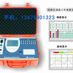 長峰國正設備 全面解析產品特色與最新展示