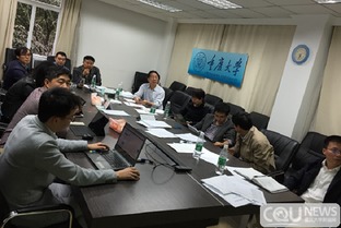 重慶大學開啟數字校園新篇章 移動校園開發與微軟桌面軟件采購項目雙雙通過驗收